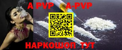 экстази Волжский