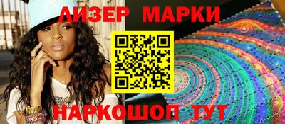 мдма Волгодонск
