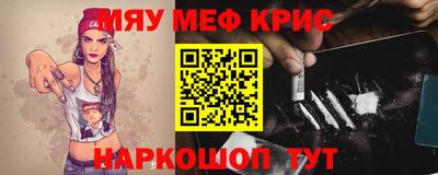 экстази Волжский