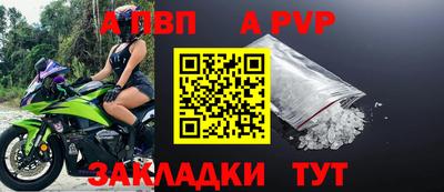 экстази Волжский