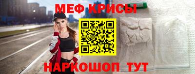 экстази Волжский