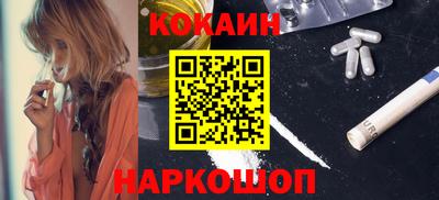 экстази Волжский