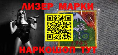 эйфоретик Волжск