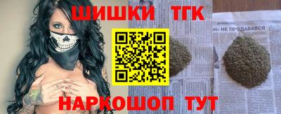 экстази Волжский