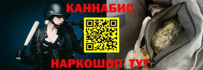 эйфоретик Волжск