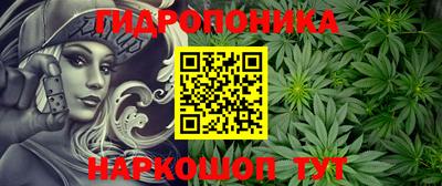 мдма Волгодонск