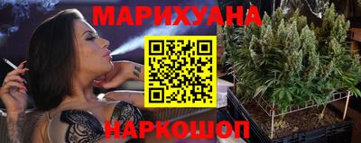 экстази Волжский