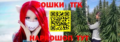 экстази Волжский