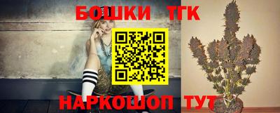 эйфоретик Волжск