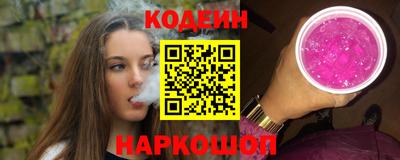мдма Волгодонск
