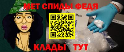 экстази Волжский