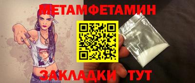 а пвп мука Гай