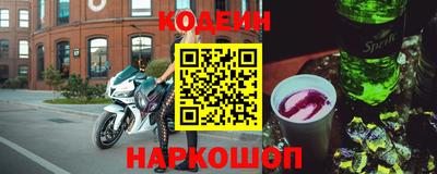 экстази Волжский