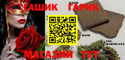 мдма Волгодонск