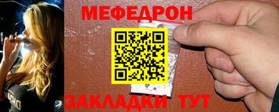 экстази Волжский